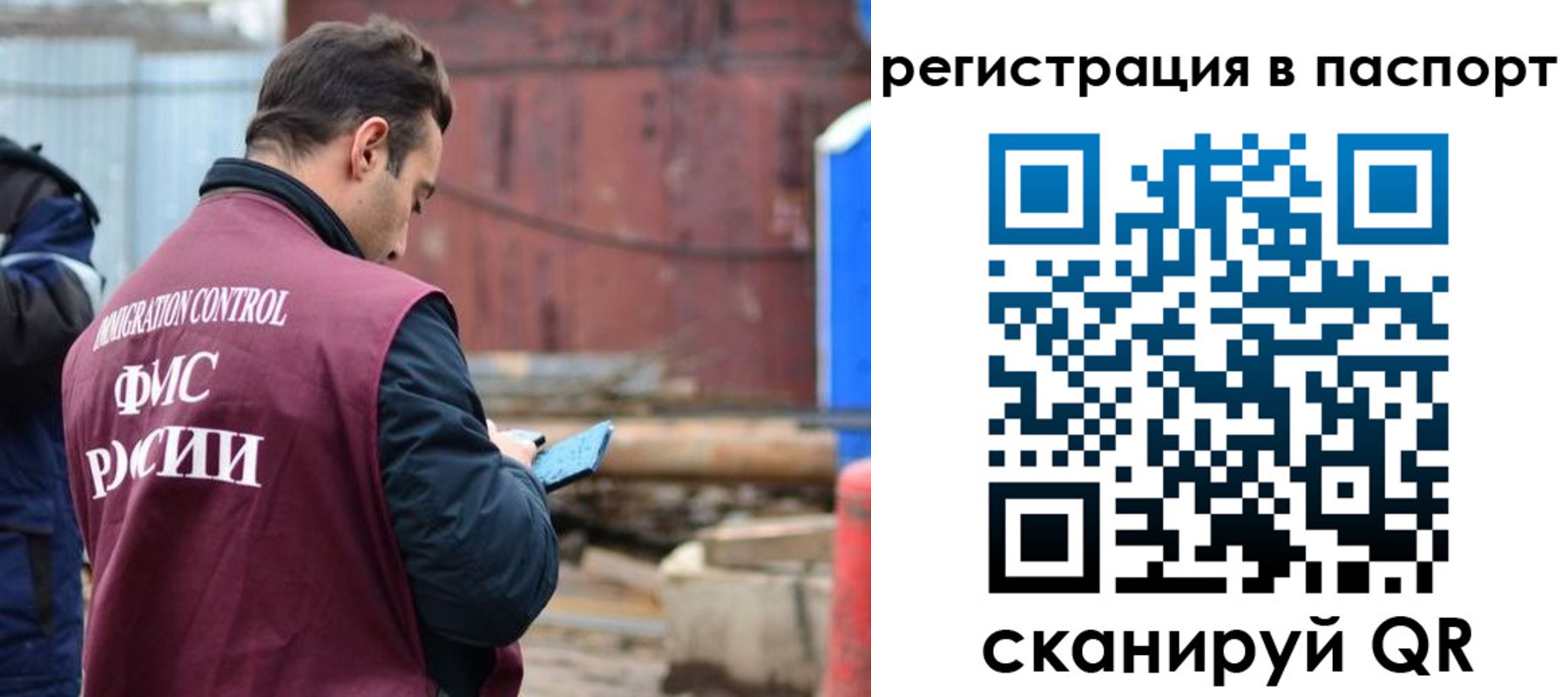 форма 3 в Нижневартовске